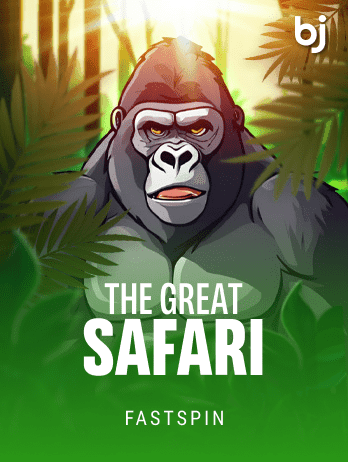 The Great Safari screenshot