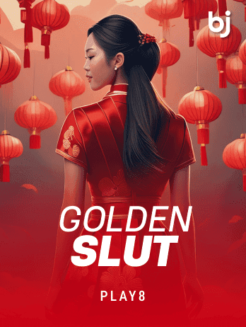 Golden Slut screenshot